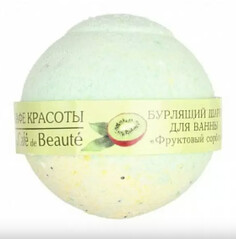 Бурлящий шар для ванн фруктовый сорбет 100 гр (кафе красоты) Cafe Mimi