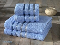 Комплект махровых полотенец (4 штуки) Karna