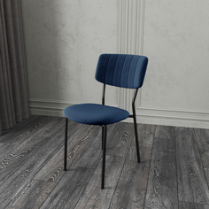 Стул Кларк Лазурит