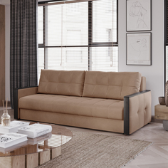 Диван Винг Лазурит