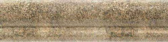 Бордюр Mainzu Ceramica Moldura Bolonia Ocre 5x20