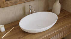 Раковина 60х40 см Whitecross Citrine 0717.060040.200