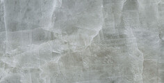 Керамогранит Geotiles Frozen Grey 60x120