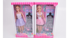 Куклы и одежда для кукол Without Кукла с аксессуарами 1949125