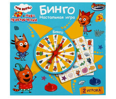 Настольные игры Играем вместе Настольная игра Бинго Три кота и море приключений