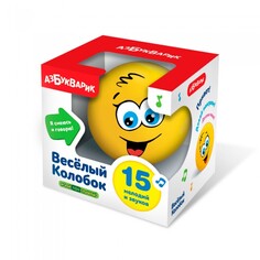 Электронные игрушки Азбукварик Веселый колобок
