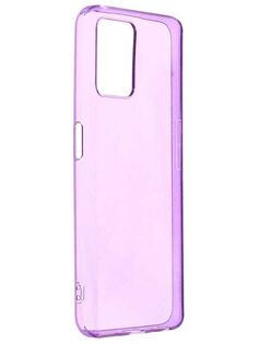 Чехол iBox для Realme 8i Crystal Silicone Lavender УТ000029163