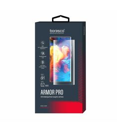 Защита экрана BoraSCO Armor Pro для Apple iPhone 12/ 12 Pro матовый