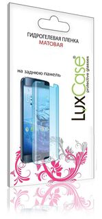 Пленка на заднюю панель LuxCase для Samsung Galaxy A31s 0.14mm Matte 86378