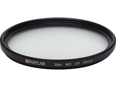 Фильтр защитный ультрафиолетовый RayLab UV Slim 55mm