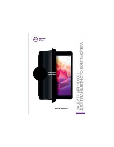 Чехол RedLine для APPLE iPad Mini 2019 Black УТ000017896