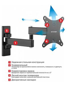 Кронштейн для телевизора Arm Media MARS-02 черный 10"-32" макс.20кг настенный поворот и наклон