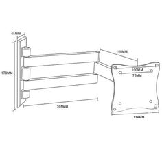 Кронштейн для телевизора Arm Media LCD-7101 белый 10"-26" макс.15кг настенный поворотно-выдвижной и наклонный