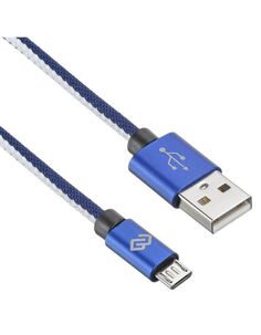 Кабель Digma USB A (m) micro USB B (m) 0.15м синий