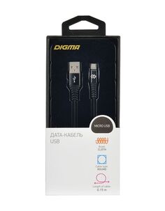 Кабель Digma MICROUSB-0.15M-BLK USB (m)-micro USB (m) 0.15м черный