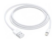 Кабель Dismac Smart Cable Lightning (5V 2.1A,1.2 M)
