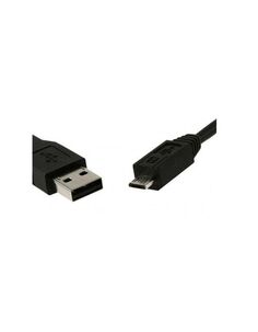 Кабель Ningbo micro USB B (m) USB A(m) 0.75м