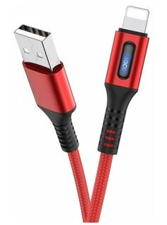Дата-кабель Hoco U79 Admirable, USB - Lightning, Smart Power Off, красный (24267)