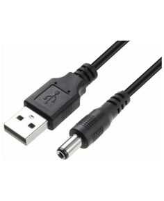 Кабель питания UGREEN DZ011 USB A(m) to USB B(m) (DC:5.5) Power Supply Cable. черный