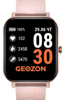 Умные часы Geozon Runner Pink