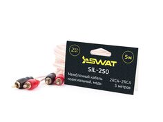 Межблочный кабель SWAT SIL-250 2RCA-2RCA, 5.0 метров