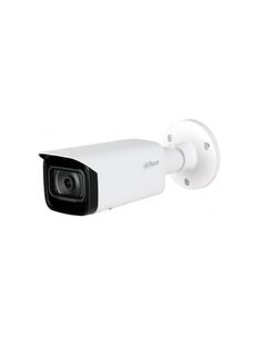 Видеокамера IP Dahua DH-IPC-HFW3441TP-ZS 2.7-13.5мм