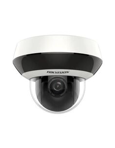 Видеокамера IP Hikvision DS-2DE2A204IW-DE3(C) 2.8-12мм белый