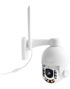IP камера VSTARCAM C8865-X5