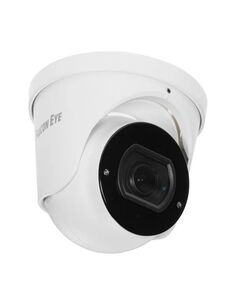 Камера видеонаблюдения Falcon Eye FE-MHD-DZ2-35 2.8-12мм белый