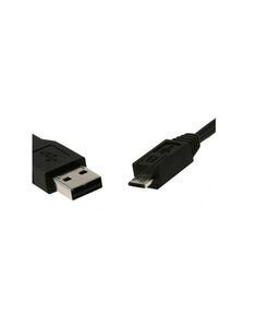 Кабель Ningbo USB (m)-micro USB (m) 0.75м