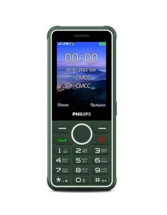 Мобильный телефон Philips E2301 Xenium зеленый