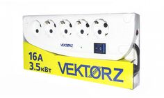 Сетевой фильтр Vektor Z NEW 3.5 кВт светло-серый 1.8-2м (для бытовой техники,повышенная мощность) Вектор