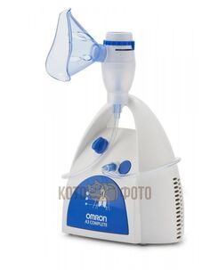 Ингалятор (небулайзер) Omron С300 Complete