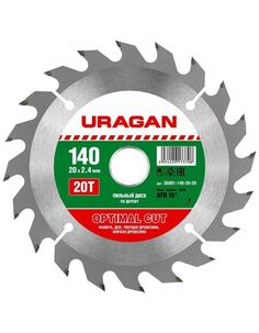 Диск пильный по дереву Uragan Optimal Cut 140x20 20T 36801-140-20-20