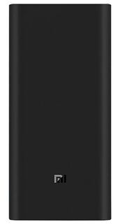 Внешний аккумулятор Xiaomi 20000mAh Mi 50W Power Bank
