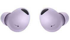 Наушники Samsung Galaxy Buds 2 Pro (SM-R510NLVAC) Purple