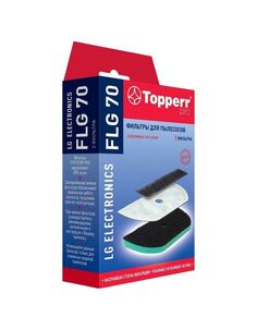 Набор фильтров Topperr FLG 70