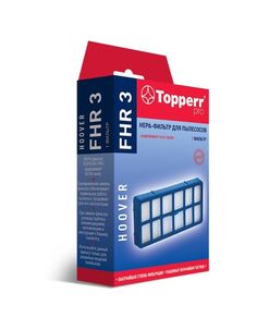 HEPA-фильтр Topperr FHR 3 для пылесосов Hoover Breeze