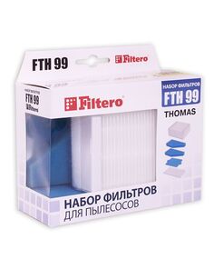 НЕРА-фильтр Filtero FTH 99 (1фильт.)