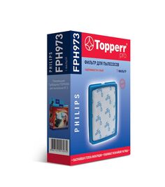 Фильтр губчатый Topperr FPH 973