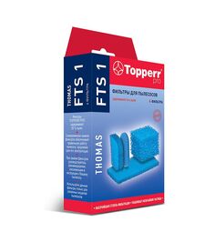 Набор фильтров Topperr FTS 1