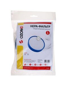 НЕРА-фильтр Ozone H-63