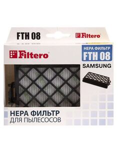 НЕРА-фильтр Filtero FTH 08 W SAM