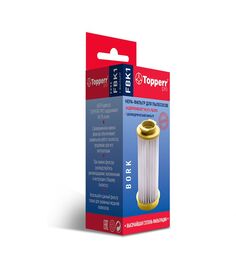 HEPA-фильтр Topperr FBK 1 для пылесосов Bork