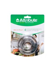 Набор форм для вырезания теста Attribute Gadget Round ATV517 4шт