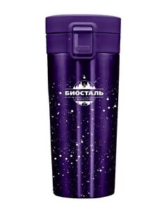 Термокружка Biostal Crosstown NMT-400N 0,4 л синий