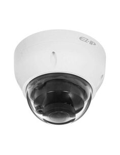 Видеокамера IP Dahua EZ-IPC-D2B20P-ZS 2.8-12мм