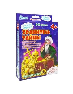 Настольная игра Нескучные игры Алиса. Хранитель тайны