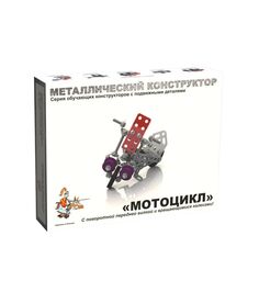 Конструктор ДЕСЯТОЕ КОРОЛЕВСТВО 02027 Мотоцикл