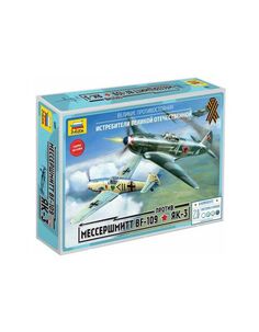 Сборная модель "Мессершмитт "BF-109" против "ЯК-3" 5201 ЗВЕЗДА